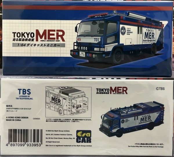 TOKYOMER TO1 ダイキャストミニカー1:64 Era CARのERカーT01も