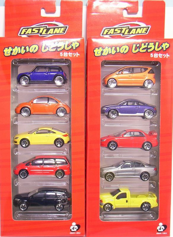 FASTLANE せかいのじどうしゃ 5台セット -REALTOY- : [限] 期間限定