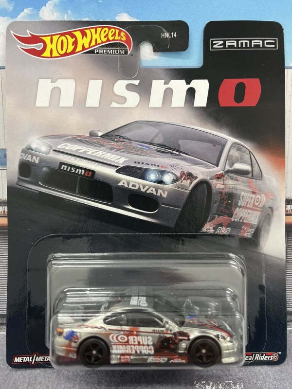 ニスモフェスティバルの貴重なホットウィールS15 : [限] 期間限定です