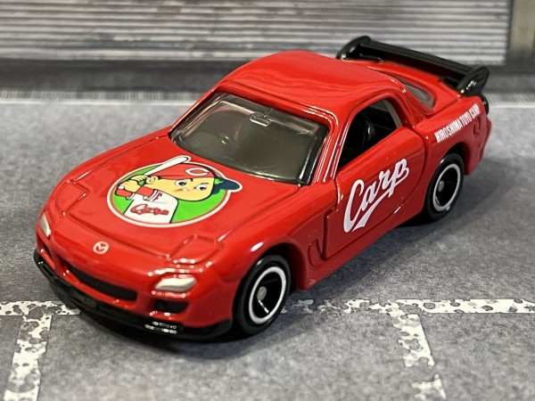 トミカ マツダRX−7　広島東洋カープ ミニカーショップグローバル - 特注トミカ トミカイベントモデル