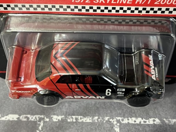 RLC限定アドバンハコスカ : [限] 期間限定ですっ！！-3inchダイ