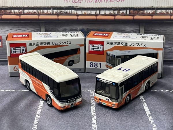 限定未開封】エアポートリムジンバス　ランプバス　東京空港交通　トミカ 限定未開封】エアポートリムジンバス ランプバス 東京空港交通