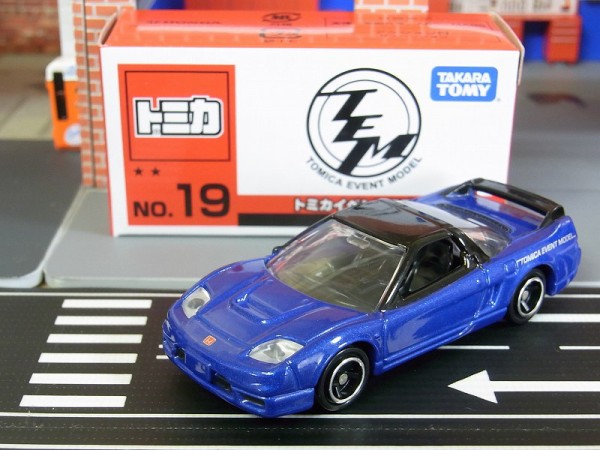トミカ　イベントモデル　トミカ博　大量セット　16台 Amazon.co.jp: トミカイベントモデル16 NSXーR 絶版 限定 特注