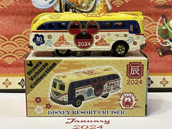 東京ディズニーリゾート　トミカ　8台 2002.2008.2011.2013年 昔のディズニー トミカ2種 京成電鉄 三菱 ふそうバスNo 79