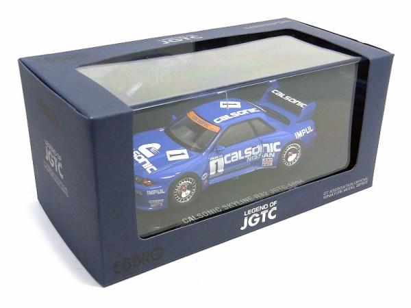 ミニカー94 CALSONIC SKYLINE (R32) No.1 特別セット Amazon | 京商 1/64 スカイライン GT-R R32 カルソニック