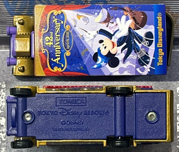 42周年はミッキーのフィルハーマジックのオムニバス・・・第797