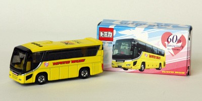 新製品情報】はとバス60周年記念トミカ（日野セレガ） : [限