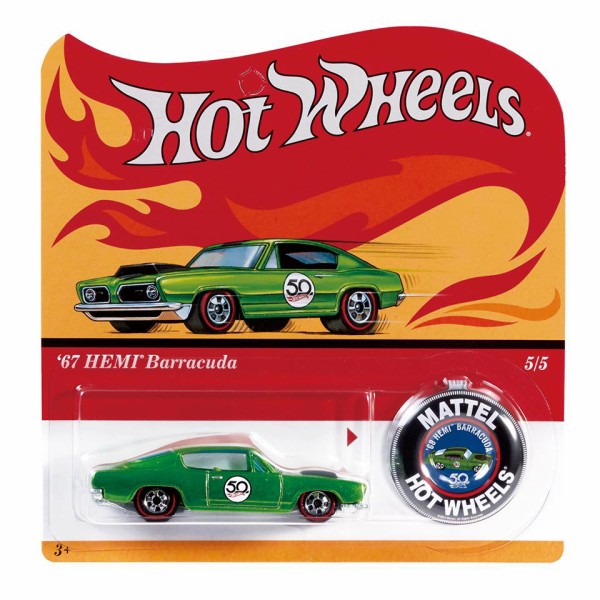 ホットウィール 50周年記念限定カー プレゼントキャンペーン ホットウィール 50周年記念限定カー プレゼントキャンペーン
