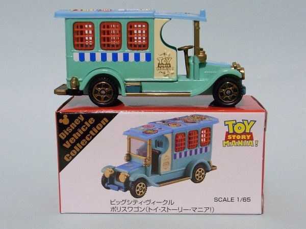 第205回今日のトミカ 『ビッグシティ・ヴィークル ポリスワゴン
