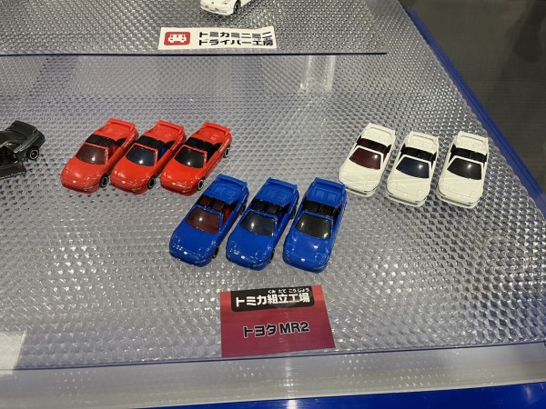 イベントレポート】トミカ博 in OSAKA 2023に行ってきた : [限
