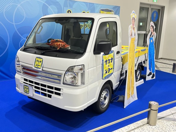 ギョギョッと号　サカナスター　トミカ　3台セット サカナ☆スター展のトミカ「ギョギョッと号」が新発売