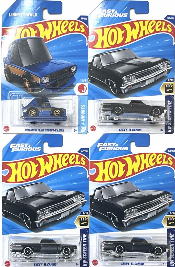 6月のホットウィール（スーパートレジャー降臨！？） : [限] 期間限定