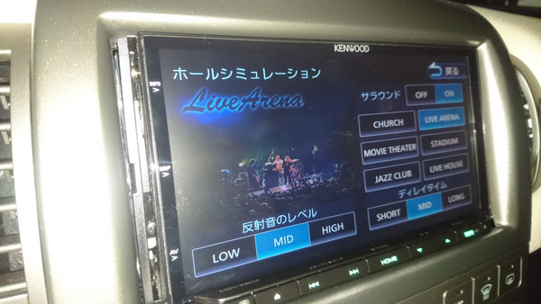 KENWOOD 彩速ナビ MDV-Z904（音質編）レビュー的な。 : Good