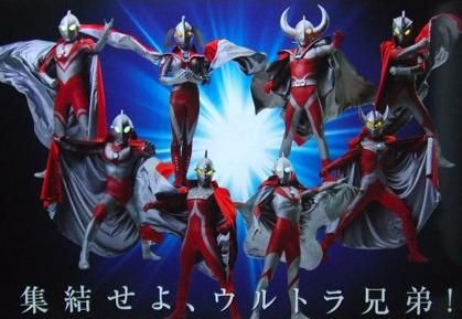 ウルトラ兄弟強さランキグンできたンゴ 格闘技ごった煮速報