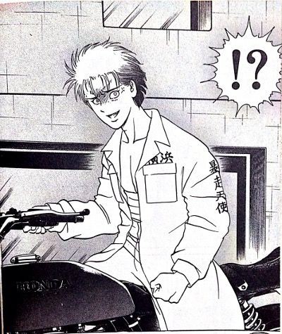 ふと思ったんだけど特攻の拓のチームの強さの格付けってどうなってるんだ 格闘技ごった煮速報