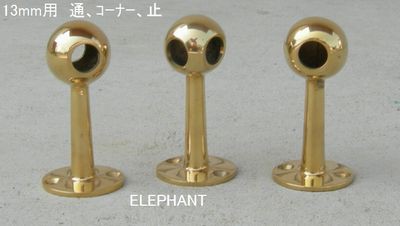 真鍮ハンドル ブラケット と 転び止 グラスラック ファクトリー