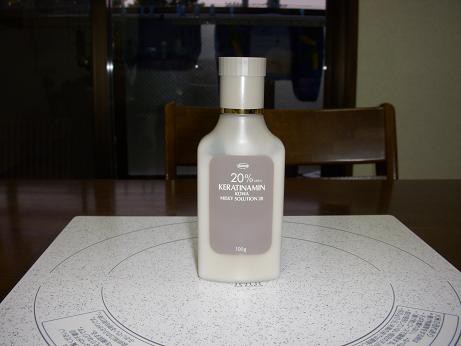 乾燥肌 ティタイム