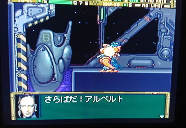 Sfc フロントミッション ガンハザード 雀荘髭公式ブログ ゲームプレイ奮闘記