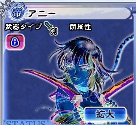 インサガ 皇帝 ヴィクトール 槍 2 アニー 2 ハリード 黄金の帝王 大剣 ヨハンのフル開花育成 ヒゲ坊主のインサガblog