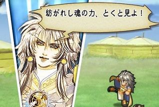 インサガ 皇帝 ヴィクトール 槍 2 アニー 2 ハリード 黄金の帝王 大剣 ヨハンのフル開花育成 ヒゲ坊主のインサガblog