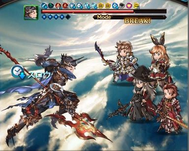 グラブル ナタクhl攻略 ヒゲ坊主のグラブルblog