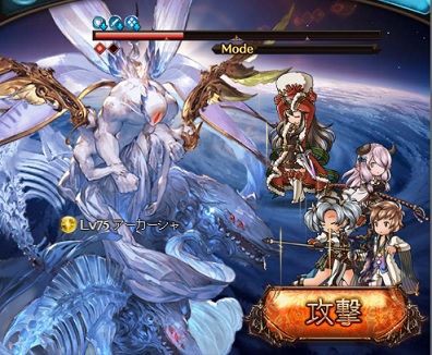 グラブル メインクエスト62章を攻略 ヒゲ坊主のグラブルblog