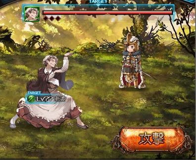 グラブル 究竟の剣闘士を取得 ヒゲ坊主のグラブルblog
