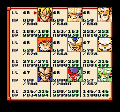 超サイヤ伝説とかいう神ゲーｗｗｗｗｗｗｗｗｗｗｗ Highgamers