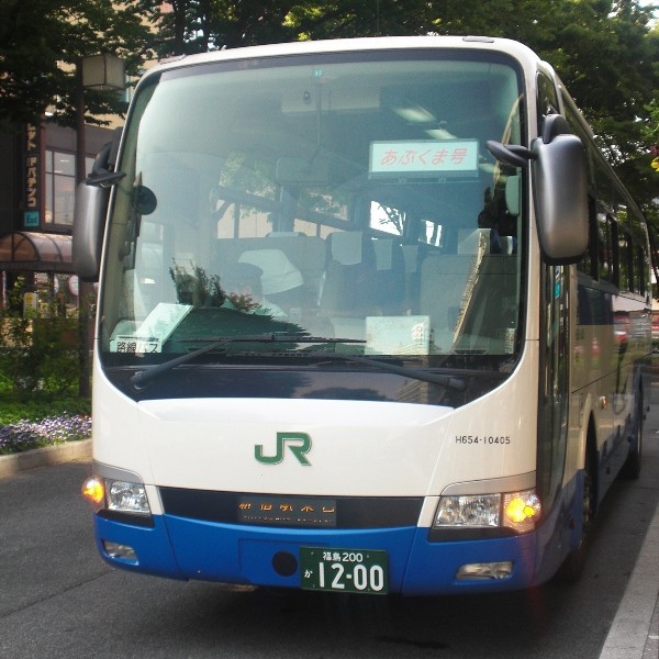 あぶくま20号 乗車記 Jrバス東北 H654 10405号車 まっこの高速バス乗車記