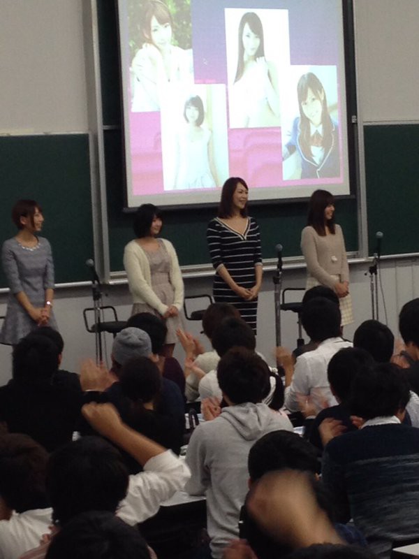 画像あり 早稲田大学の学祭にav女優が4人も来ていた まとめr18 画像あり 早稲田大学の学祭にav女優が4人も来ていた まとめr18