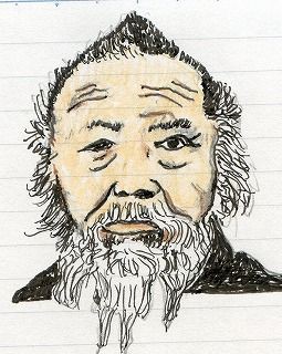 足尾鉱毒事件1891年12月 : 石田謙治日本史のつぶやき