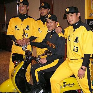 佩卓」 これはいったい誰なんだ！ 台湾プロ野球助っ人 : 語学×野球の