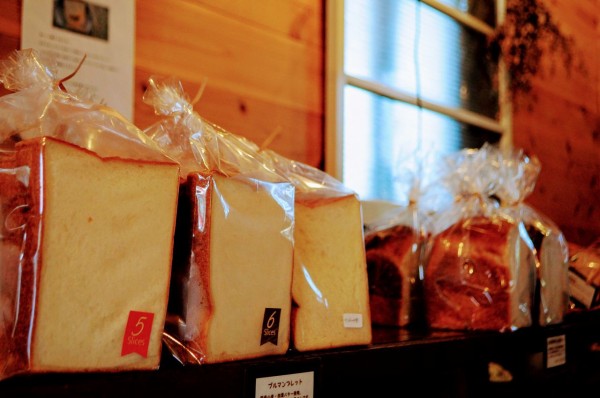 きまぐれ こだわりパン屋さんの Bon Clair ボン クレール Hikari Fun