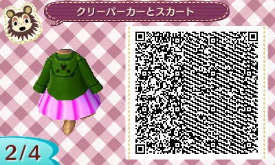 クリーパーカー エンダーパーカーの作成 ひかりのblog クリーパーカー エンダーパーカーの作成 ひかりのblog