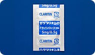 レディ タブ クラリチン