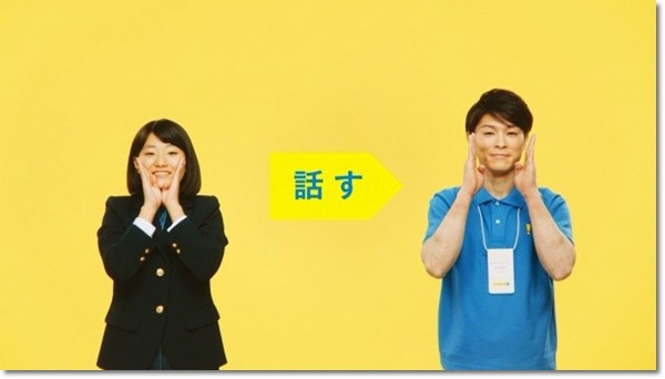 14 Cm出演 内村航平選手出演 明光義塾テレビcm情報まとめ 夏の新cm 夏期講習 篇 6月16日より全国オンエア開始 ヒカル こころのブログ 内村航平history