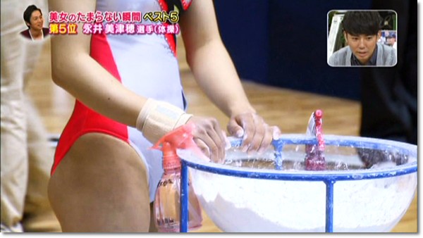 672 永井美津穂選手記事 Number867号 美しく強い女子アスリート特集 公開 国分くんちのスポーツ忘年会14 美女アスリートコレクション レポ ヒカル こころのブログ 内村航平history