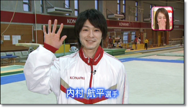 9 メレンゲの気持ち レポ 航平くん 理恵さんの本性を暴露 ヒカル こころのブログ 内村航平history