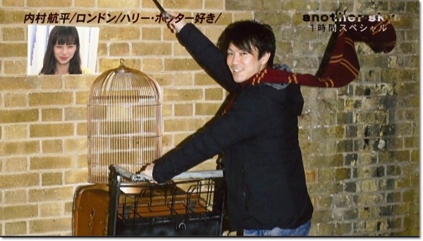 1811 Tv放送レポ 12月22日放送 アナザースカイ1時間sp 内村航平選手 イギリス ロンドン レポ その ヒカル こころのブログ 内村航平history
