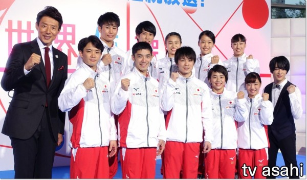 1940 18 10 14 世界体操18 男女日本代表 出発前記者会見 内村選手 日本にしか出せない演技で 勝ちに行きたい ヒカル こころのブログ 内村航平history