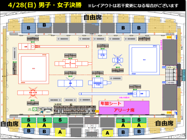 2019大会情報】「第73回全日本体操競技個人総合選手権大会」大会情報