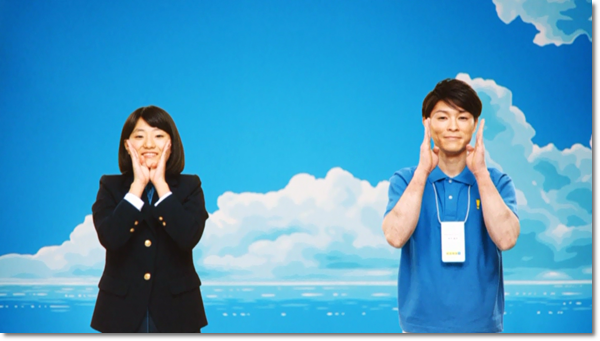 画像をダウンロード 明光 義塾 Cm 女の子 9390