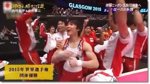 1293 番組レポ みらいのつくりかた新春ｓｐ 天才アスリート勝利の言葉 体操ニッポン エース内村と東京五輪世代たちの団体金メダル物語 2016 1 2放送 レポ ヒカル こころのブログ 内村航平history