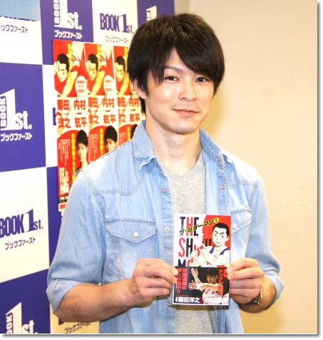 1893】【イベント情報】2018.7.18「THE SHOWMAN」1巻発売記念！内村航