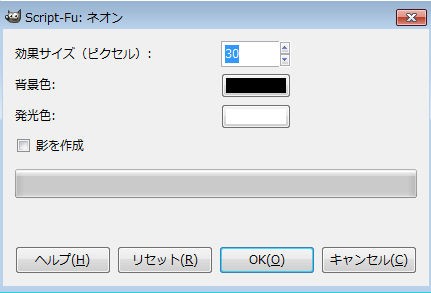 GIMP】ブラシで幻想的な背景を作ってみる【講座】 : ＼ハイパーメンマ 