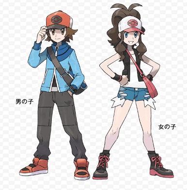 ポケットモンスターブラック2 ホワイト2 ハイパーメンマタイム