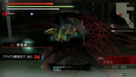 ソロチャレンジミッション 攻略 ハイパーメンマタイム