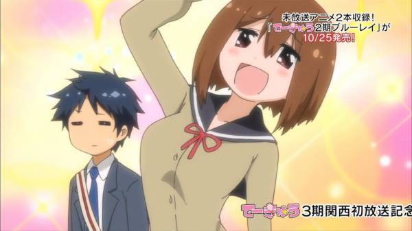 高宮なすの先輩のおっぱいｗｗｗｗｗｗｗｗｗ ひきこもり速報