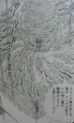 神宮寺 キン肉マンマリポーサっていいやつなんだな げきだん Hiko2 Blog ひこひこ