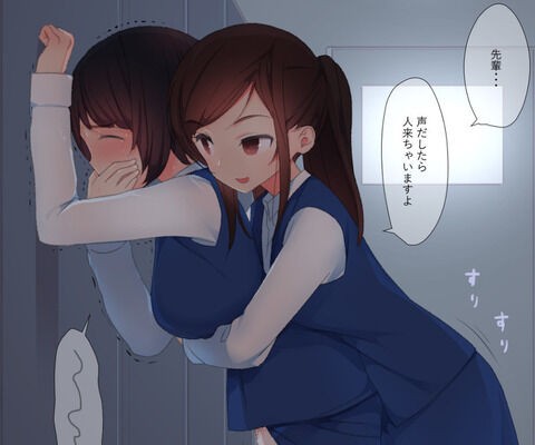 画像 Hな女の子 声出したら人来ちゃいますよ これ ヒマをもてあました神々のまとめ